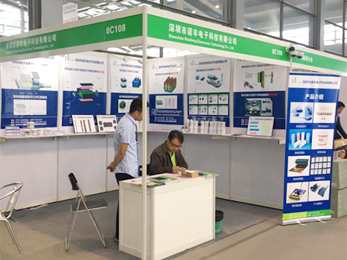 智领新时代,慧享新生活|J9直营集团电子亮相第六届中国电子信息博览会(CITE) 智领新时代,慧享新生活|J9直营集团电子亮相第六届中国电子信息博览会(CITE)