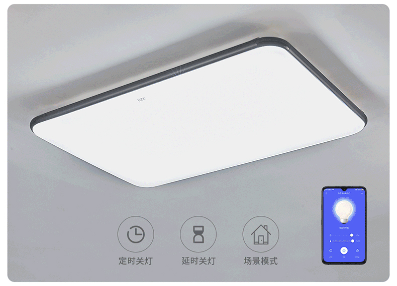 J9直营集团电子耐高温导热双面胶为华艺照明提供精准用胶方案 J9直营集团电子耐高温导热双面胶为华艺照明提供精准用胶方案