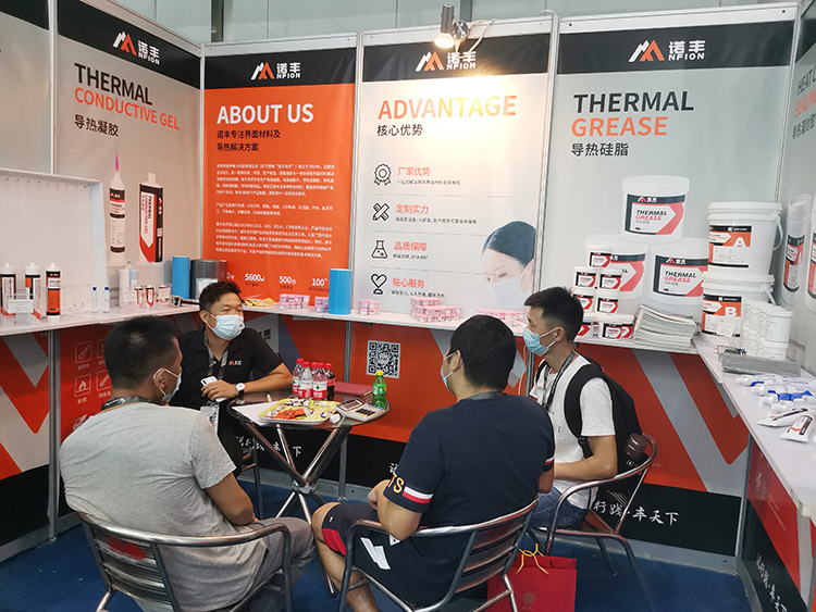 当下可为,未来可期|J9直营集团NFION导热硅胶闪耀亮相2021广州光亚展 当下可为,未来可期|J9直营集团NFION导热硅胶闪耀亮相2021广州光亚展