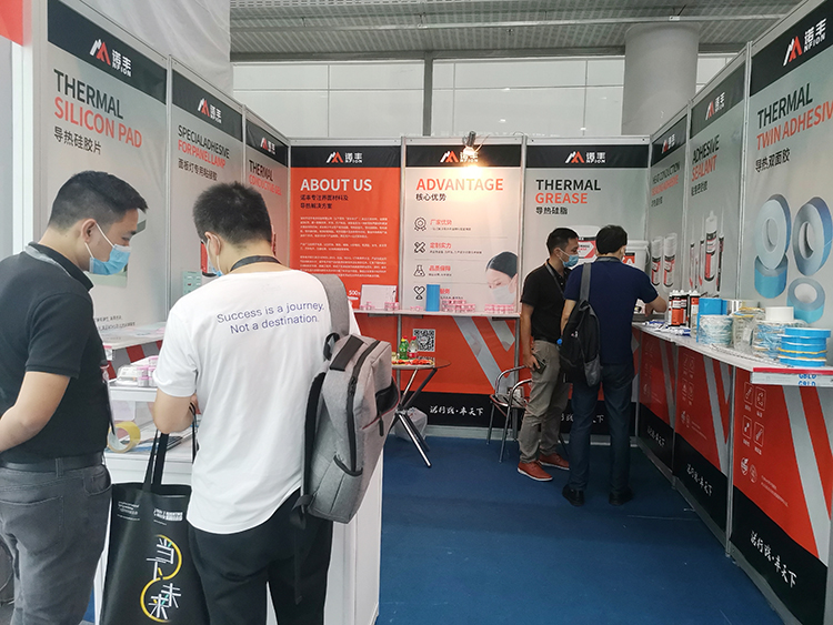 当下可为,未来可期|J9直营集团NFION导热硅胶闪耀亮相2021广州光亚展 当下可为,未来可期|J9直营集团NFION导热硅胶闪耀亮相2021广州光亚展