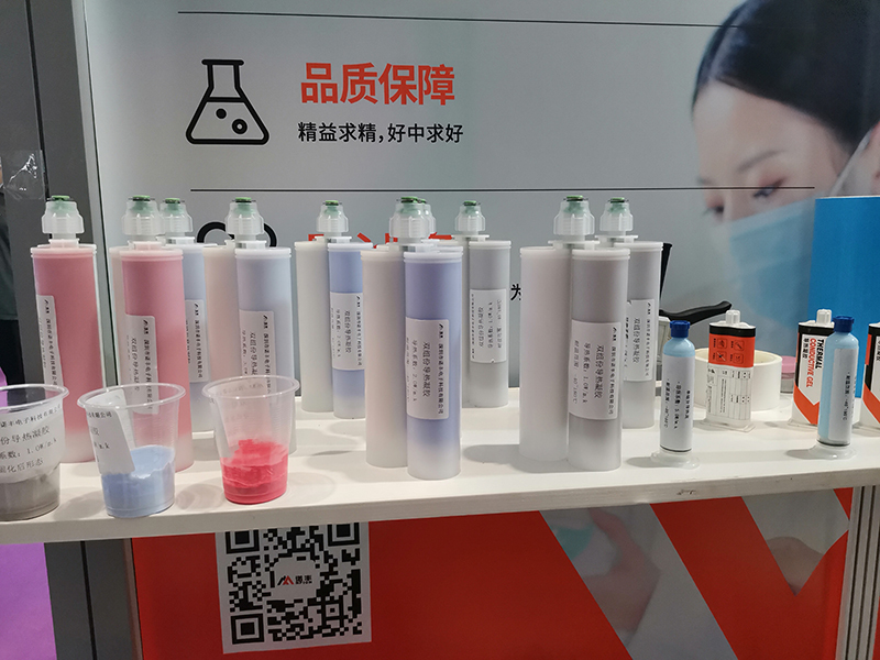 砥砺前行，扬帆起航|J9直营集团NFION导热硅胶亮相23届深圳光博会