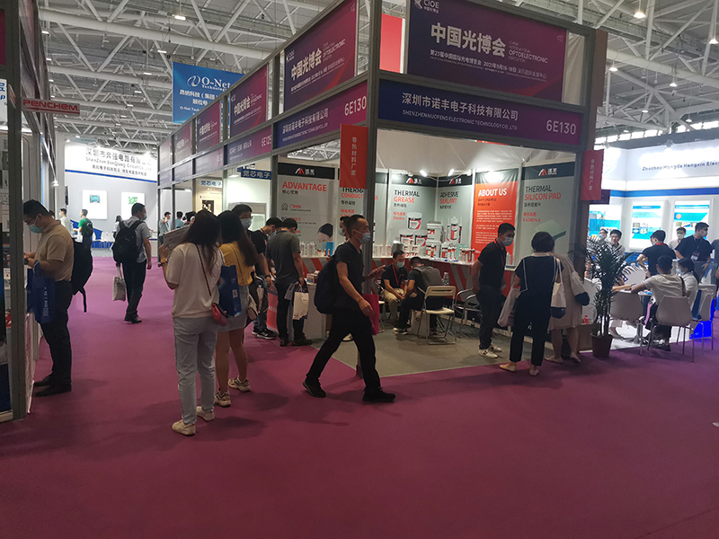 砥砺前行，扬帆起航|J9直营集团NFION导热硅胶亮相23届深圳光博会