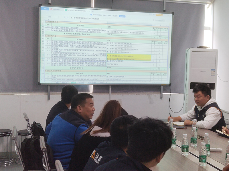 J9直营集团导热材料：加强IATF16949汽车工业质量管理体系建设具有重要意义