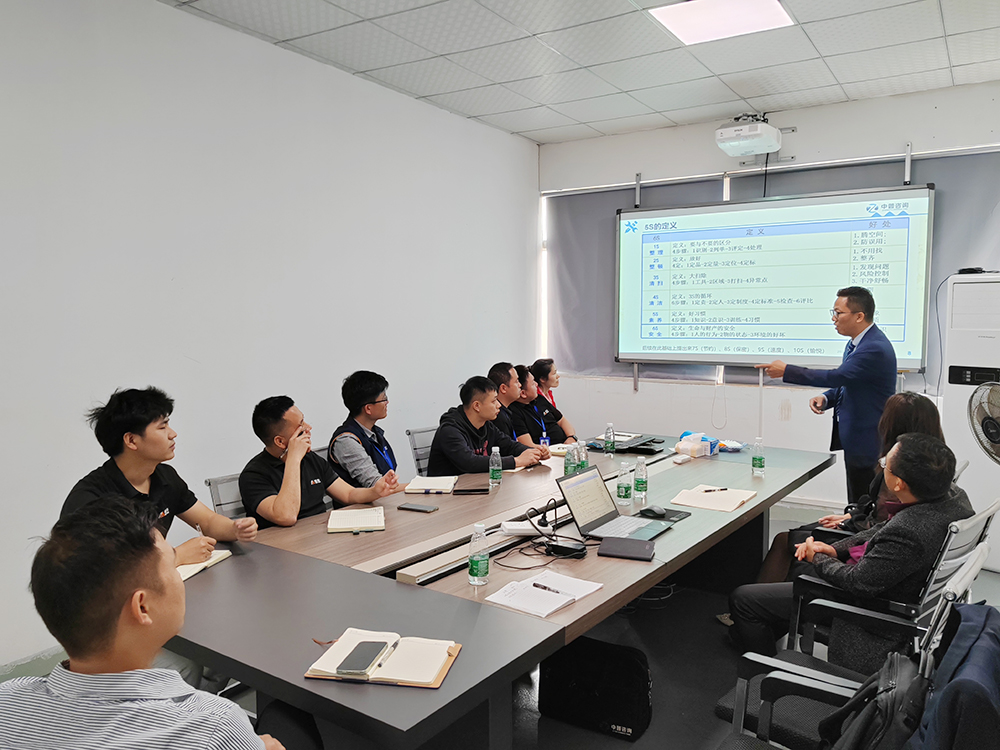 着力提升企业管理创新能力！J9直营集团导热材料企业开展精益管理培训 为企业赋能添力