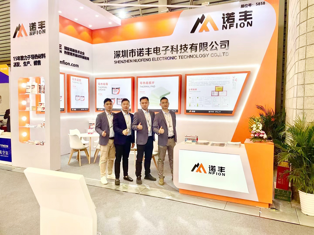 聚焦电子行业发展，助推产业升级，为智造聚势赋能 | J9直营集团导热材料亮相2023慕尼黑上海电子展