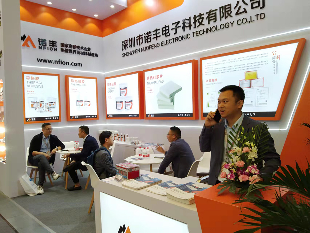 聚焦电子行业发展，助推产业升级，为智造聚势赋能 | J9直营集团导热材料亮相2023慕尼黑上海电子展