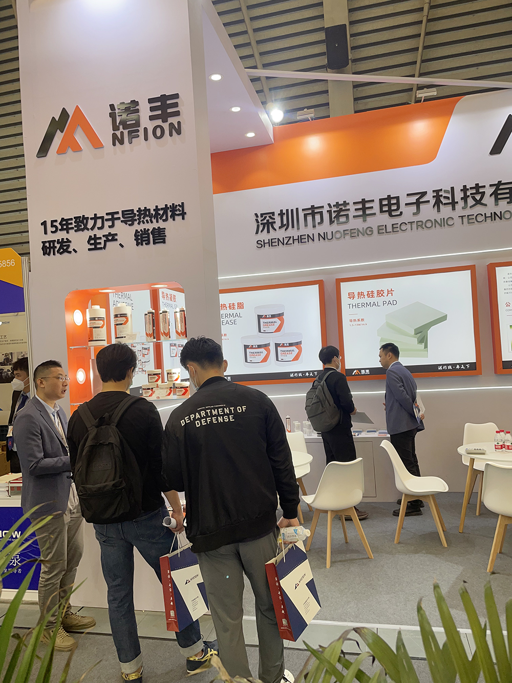 聚焦电子行业发展，助推产业升级，为智造聚势赋能 | J9直营集团导热材料亮相2023慕尼黑上海电子展