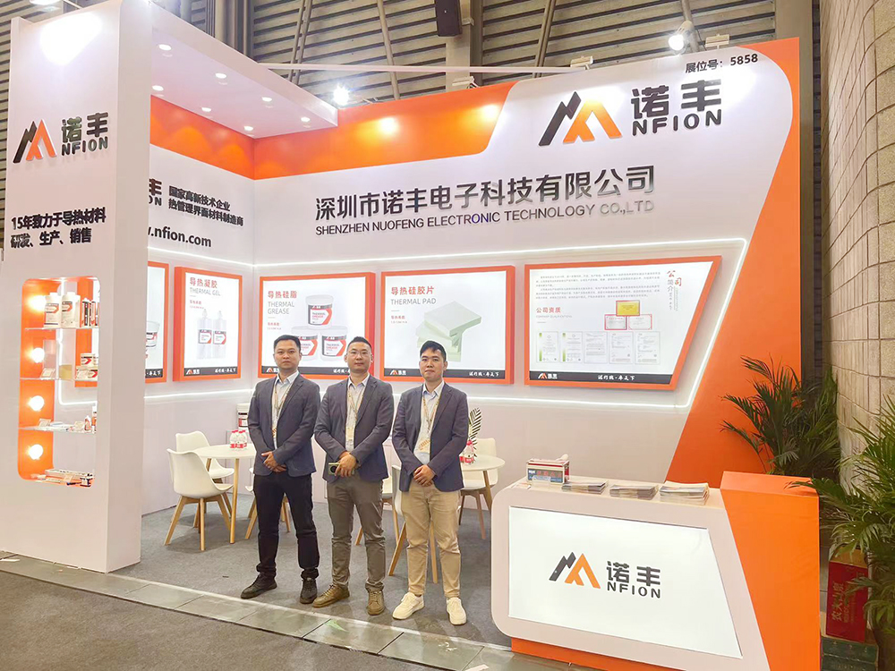 聚焦电子行业发展，助推产业升级，为智造聚势赋能 | J9直营集团导热材料亮相2023慕尼黑上海电子展