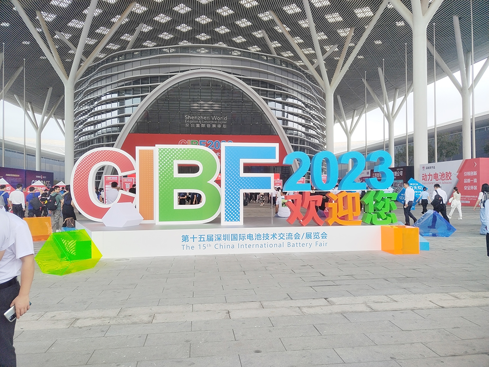 聚焦新能源热管理界面材料智造，J9直营集团导热散热方案亮相CIBF2023国际电池展