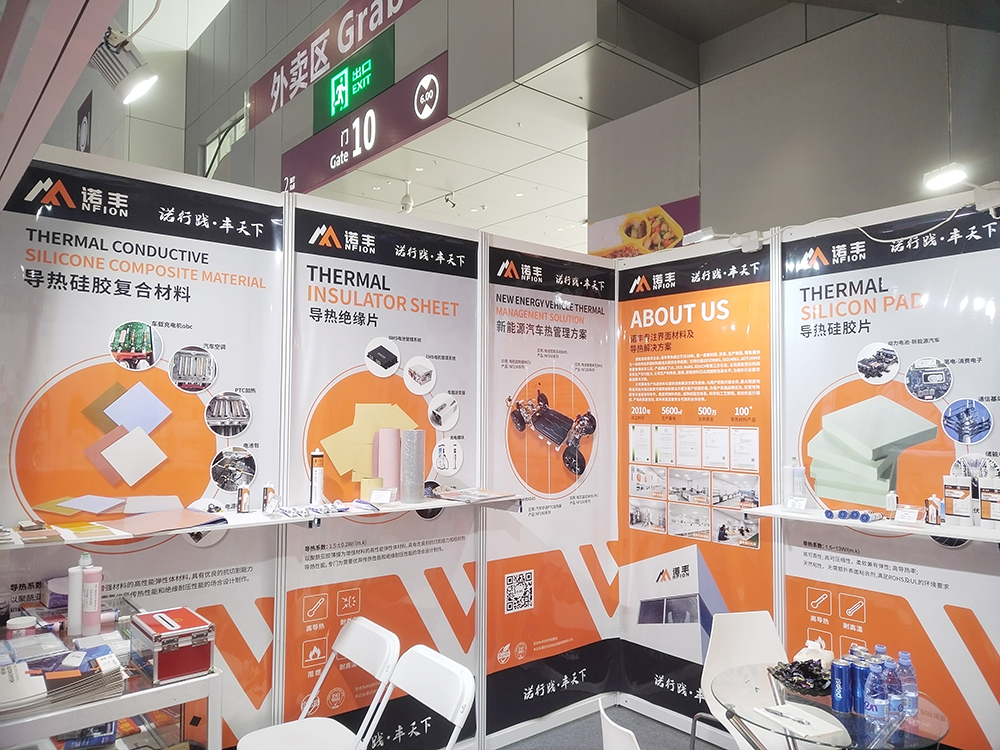 聚焦新能源热管理界面材料智造，J9直营集团导热散热方案亮相CIBF2023国际电池展