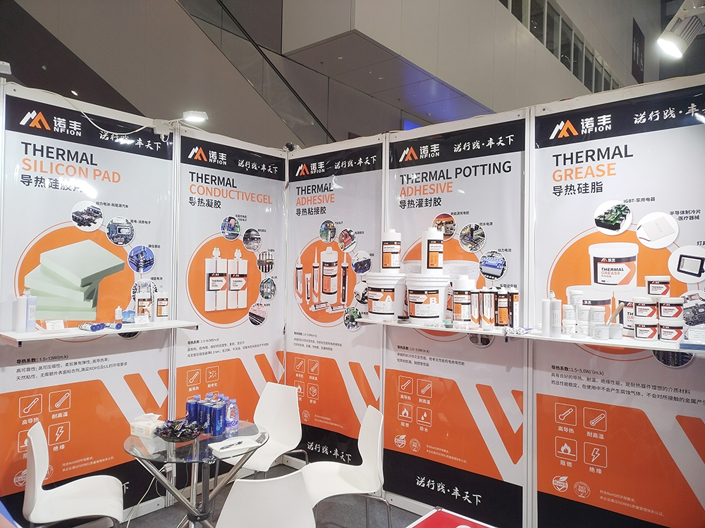 聚焦新能源热管理界面材料智造，J9直营集团导热散热方案亮相CIBF2023国际电池展
