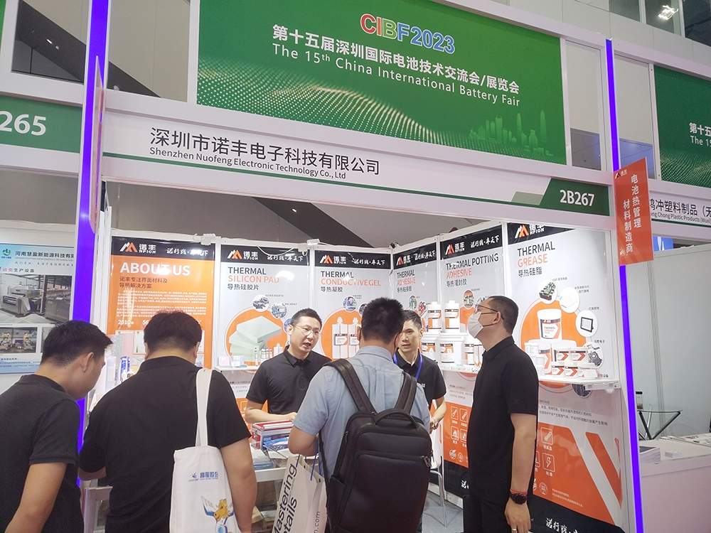 聚焦新能源热管理界面材料智造，J9直营集团导热散热方案亮相CIBF2023国际电池展