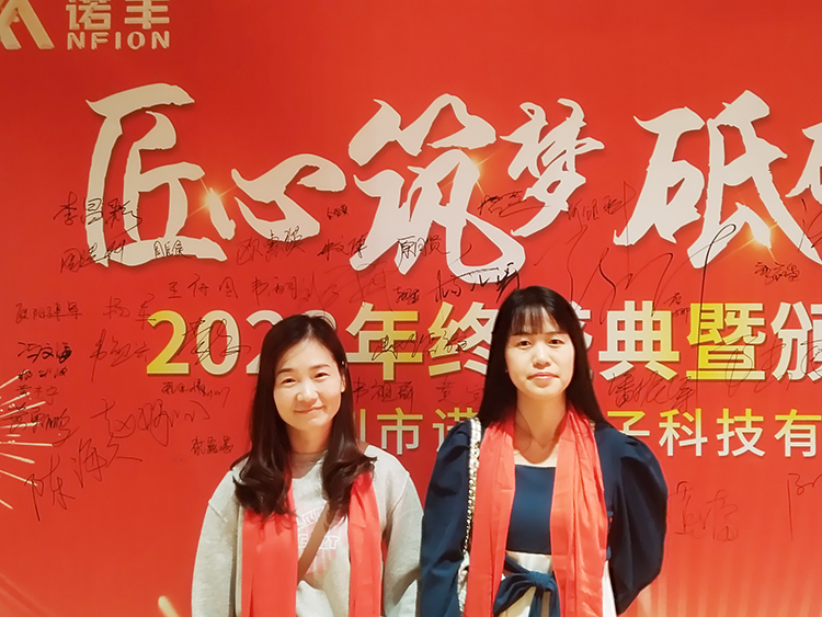 签到现场-J9直营集团2024年会 签到现场-J9直营集团2024年会