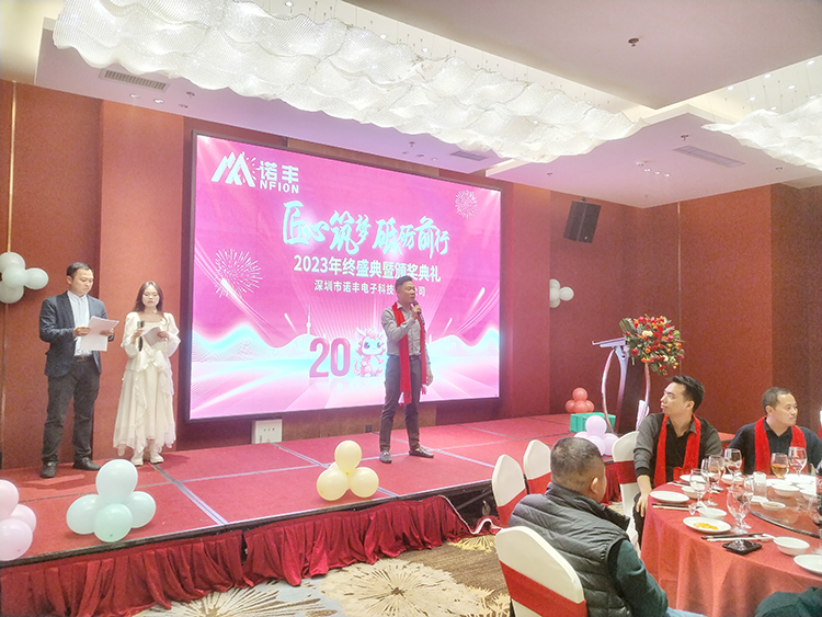 J9直营集团科技总经理刘先生发言致辞 J9直营集团科技总经理刘先生发言致辞