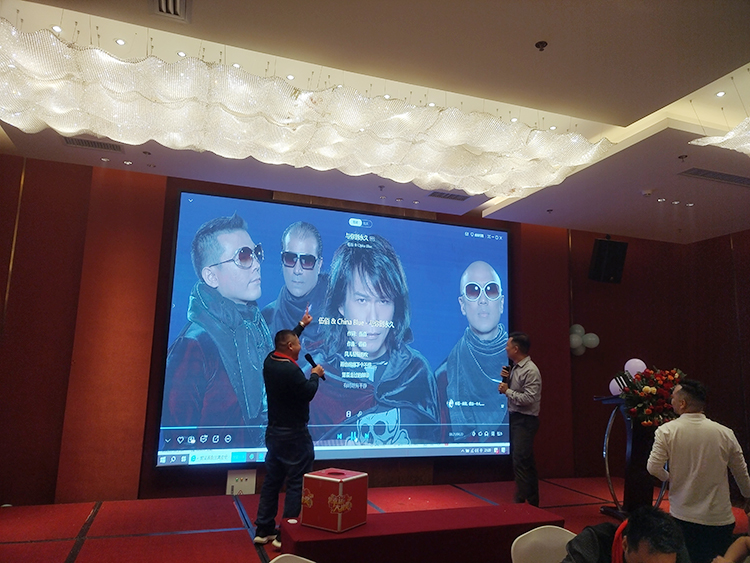 《与你到永久》-J9直营集团科技 《与你到永久》-J9直营集团科技