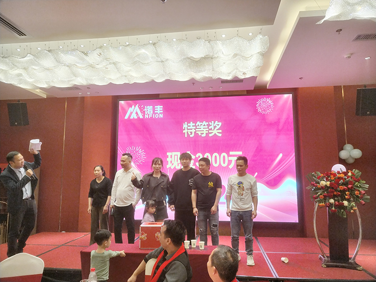 特等奖-J9直营集团科技 特等奖-J9直营集团科技