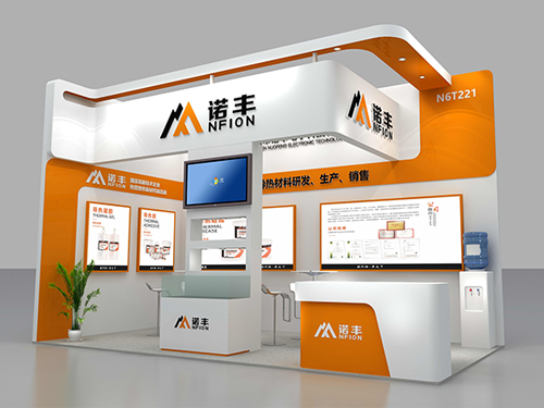 J9直营集团导热CIBF2024重庆展会完美收官