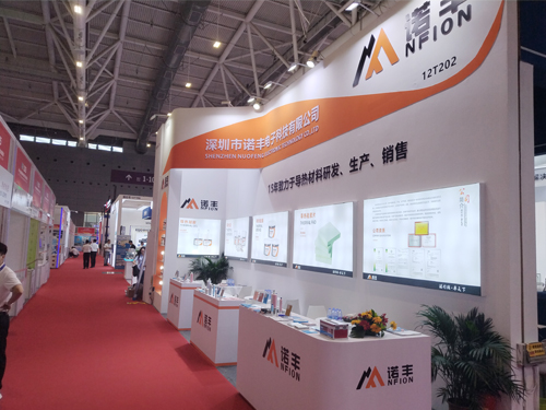 J9直营集团亮相CIBF2025 | 多元热管理材料赋能新能源产业升级